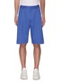 Main View - Click To Enlarge - MAISON FLANEUR - Relaxed Shorts