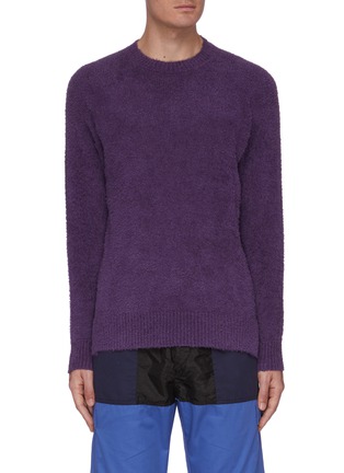 Main View - Click To Enlarge - MAISON FLANEUR - Seamless Knit Sweater