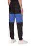 Back View - Click To Enlarge - MAISON FLANEUR - Colour-Block Jogger Pants