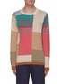 Main View - Click To Enlarge - MAISON FLANEUR - Multi-colour Sweater