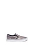 Main View - Click To Enlarge - VANS - 'Classic' metallic cracked leather kids slip-ons
