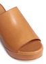 Detail View - Click To Enlarge - MANSUR GAVRIEL - Block heel leather mules