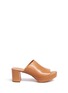 Main View - Click To Enlarge - MANSUR GAVRIEL - Block heel leather mules
