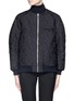 Detail View - Click To Enlarge - MS MIN - Reversible padded down bomber jacket