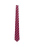 Main View - Click To Enlarge - CANALI - Repp stripe silk tie