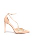 Main View - Click To Enlarge - NICHOLAS KIRKWOOD - S panelled metallic leather pumps