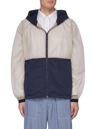 Main View - Click To Enlarge - NANAMICA - 'Cruiser' hooded colourblock packable jacket