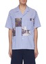 Main View - Click To Enlarge - NANAMICA - Tiedye patchwork stripe short sleeve shirt