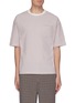 Main View - Click To Enlarge - NANAMICA - 'Coolmax' chest pocket knit T-shirt