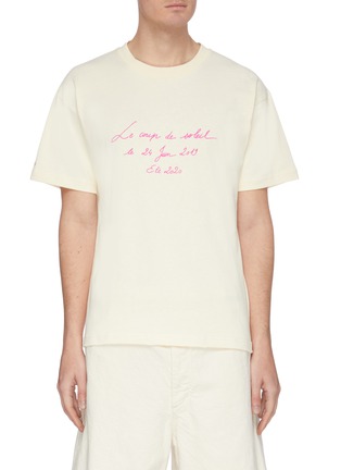 Main View - Click To Enlarge - JACQUEMUS - 'Le Coup de Soleil' embroidered T-shirt