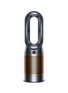 Main View - Click To Enlarge - DYSON - Pure Hot+Cool Cryptomic™ HP06 Tower Fan – Gunmetal Bronze