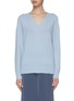 Main View - Click To Enlarge - VINCE - Marled Wool V-Neck Sweater