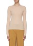 Main View - Click To Enlarge - VINCE - Microstripe Cashmere Sweater