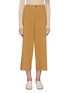Main View - Click To Enlarge - VINCE - High Waist Utility Pants