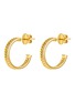 Main View - Click To Enlarge - PATCHARAVIPA - Rope Hoops' diamond 18k yellow gold earrings