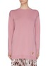 Main View - Click To Enlarge - VALENTINO GARAVANI - 'VLOGO' metal pink knit top