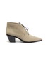 Main View - Click To Enlarge - MERCEDES CASTILLO - 'Karington' suede ankle boots