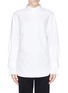 Main View - Click To Enlarge - 3.1 PHILLIP LIM - 'Tuxedo Trompe L'oeil' mock layer sleeve shirt