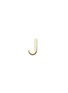 Main View - Click To Enlarge - LOQUET LONDON - 18k yellow gold letter charm - J