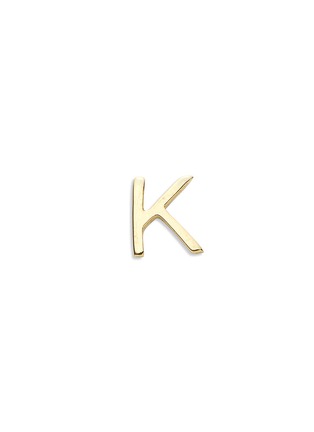Main View - Click To Enlarge - LOQUET LONDON - 18k yellow gold letter charm - K