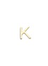 Main View - Click To Enlarge - LOQUET LONDON - 18k yellow gold letter charm - K