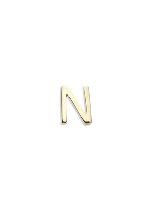 Main View - Click To Enlarge - LOQUET LONDON - 18k yellow gold letter charm - N