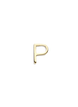 Main View - Click To Enlarge - LOQUET LONDON - 18k yellow gold letter charm - P
