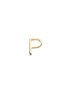 Main View - Click To Enlarge - LOQUET LONDON - 18k yellow gold letter charm - P