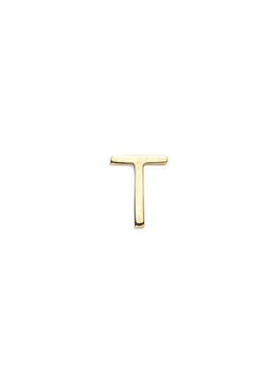 Main View - Click To Enlarge - LOQUET LONDON - 18k yellow gold letter charm - T