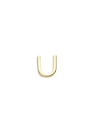 Main View - Click To Enlarge - LOQUET LONDON - 18k yellow gold letter charm - U