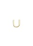 Main View - Click To Enlarge - LOQUET LONDON - 18k yellow gold letter charm - U