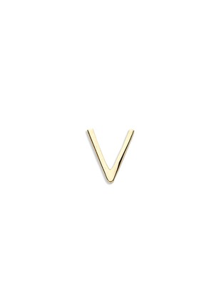 Main View - Click To Enlarge - LOQUET LONDON - 18k yellow gold letter charm - V