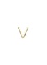 Main View - Click To Enlarge - LOQUET LONDON - 18k yellow gold letter charm - V
