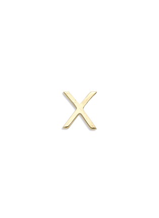 Main View - Click To Enlarge - LOQUET LONDON - 18k yellow gold letter charm - X