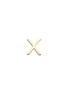 Main View - Click To Enlarge - LOQUET LONDON - 18k yellow gold letter charm - X