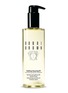 Main View - Click To Enlarge - BOBBI BROWN - Soothing Cleansing Oil 200ml