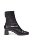 Main View - Click To Enlarge - AQUAZZURA - 'Saint Honore' panelled leather block heel ankle boots