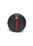 Main View - Click To Enlarge - GUCCI - 'Ophidia' web stripe round leather backpack