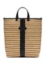 Main View - Click To Enlarge - ANYA HINDMARCH - 'Neeson' leather tote