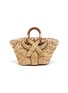 Main View - Click To Enlarge - ANYA HINDMARCH - Bow embellished small natural seagrass woven basket