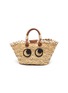 Main View - Click To Enlarge - ANYA HINDMARCH - Woven basket smooth rope charm
