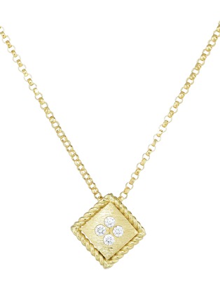 Main View - Click To Enlarge - ROBERTO COIN - 'Palazzo Ducale' diamond 18k yellow gold necklace