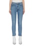 Main View - Click To Enlarge - AGOLDE - 'Nico' frayed slim fit jeans