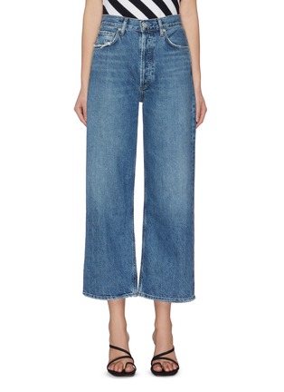 Main View - Click To Enlarge - AGOLDE - 'Ren' wide leg jeans