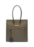 Main View - Click To Enlarge - ALEXANDER MCQUEEN - Top handle leather tote bag