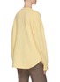 Back View - Click To Enlarge - EXTREME CASHMERE - Curved hem oversized cashmere blend sweater
