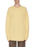 Main View - Click To Enlarge - EXTREME CASHMERE - Curved hem oversized cashmere blend sweater