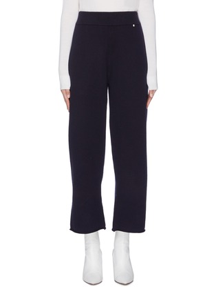 Main View - Click To Enlarge - EXTREME CASHMERE - Elastic waistband wide cashmere blend pants