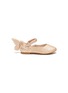 Main View - Click To Enlarge - SOPHIA WEBSTER - 'Chiara' wing APPLIQUÉ metallic kids ballerina flats