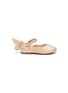 Main View - Click To Enlarge Main View - Click To Enlarge - SOPHIA WEBSTER - 'Chiara' wing APPLIQUÉ metallic kids ballerina flats